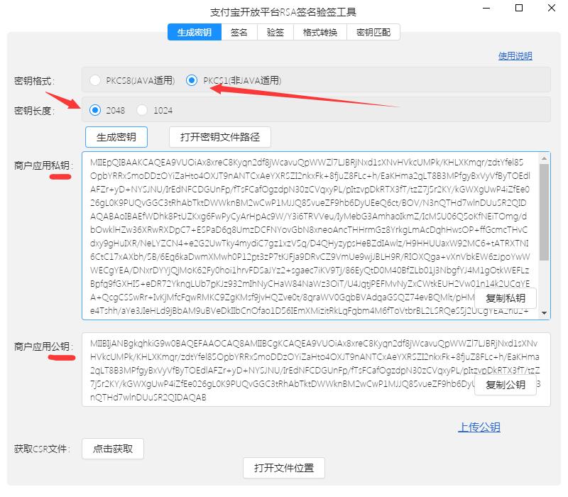 1570510129388545.jpg QQ截图20191008124823.jpg