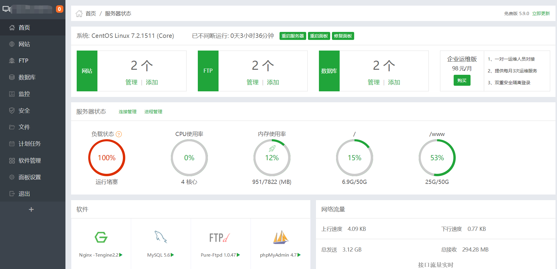 1575298933480676.png 004552z4cqaa4elayax4i4.png