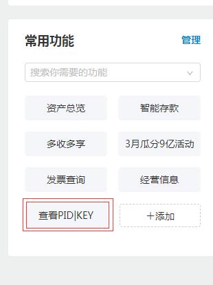 1585814272378241.jpg key.jpg