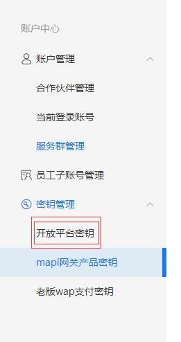 1585814299288086.jpg 开放.jpg