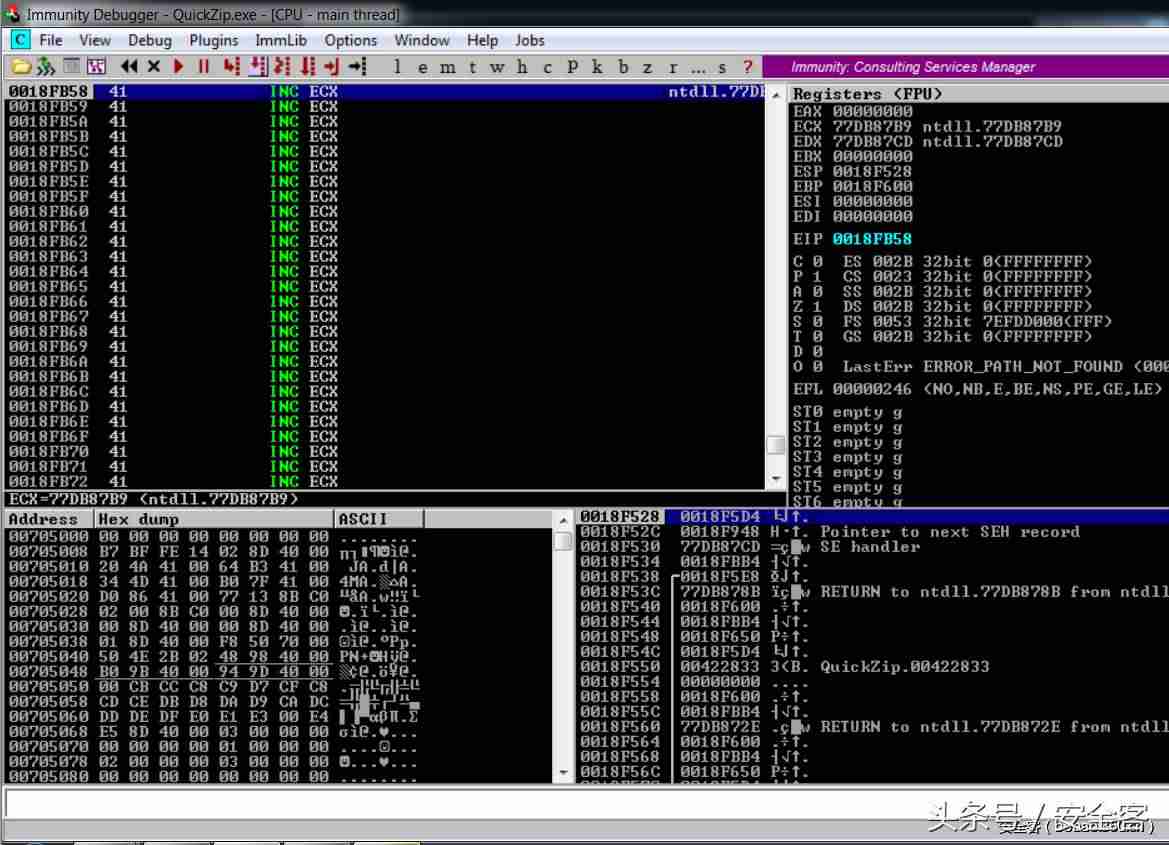 0x0eedfade怎么解决-0x0eedfade解决方法-第28张图片 0x0eedfade怎么解决-0x0eedfade解决方法-第28张图片