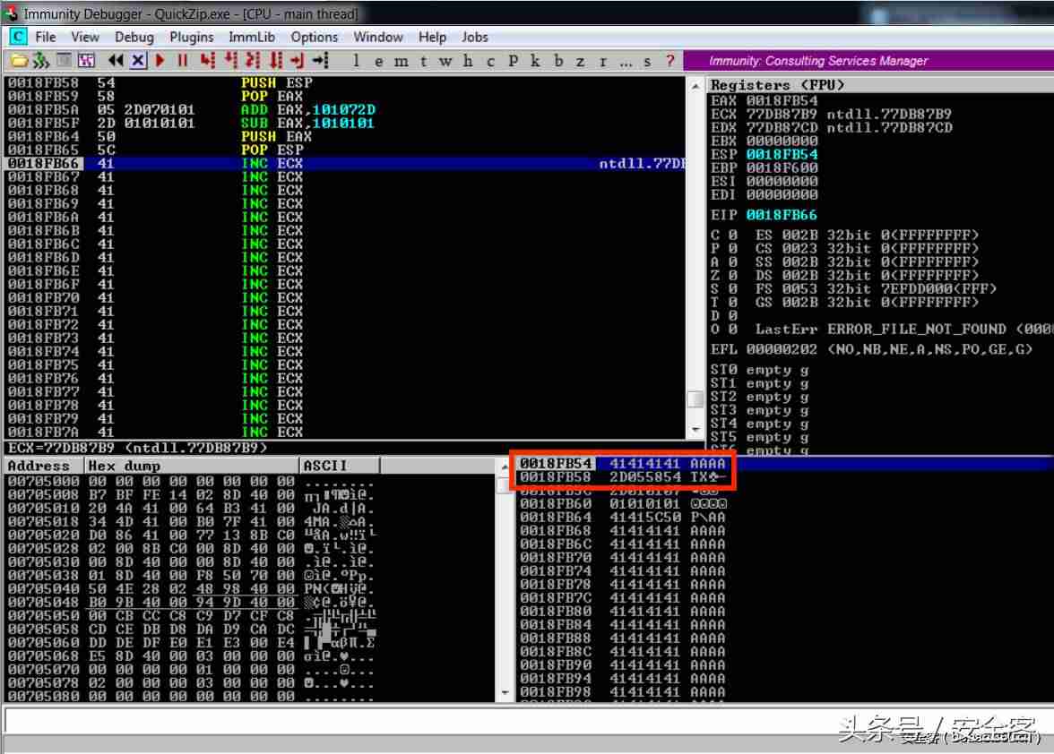 0x0eedfade怎么解决-0x0eedfade解决方法-第30张图片 0x0eedfade怎么解决-0x0eedfade解决方法-第30张图片