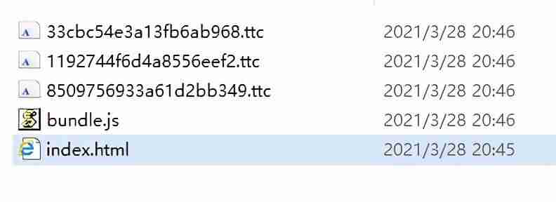 css引入字体文件影响性能-css半透明的渐变设置方法-第3张图片 css引入字体文件影响性能-css半透明的渐变设置方法-第3张图片