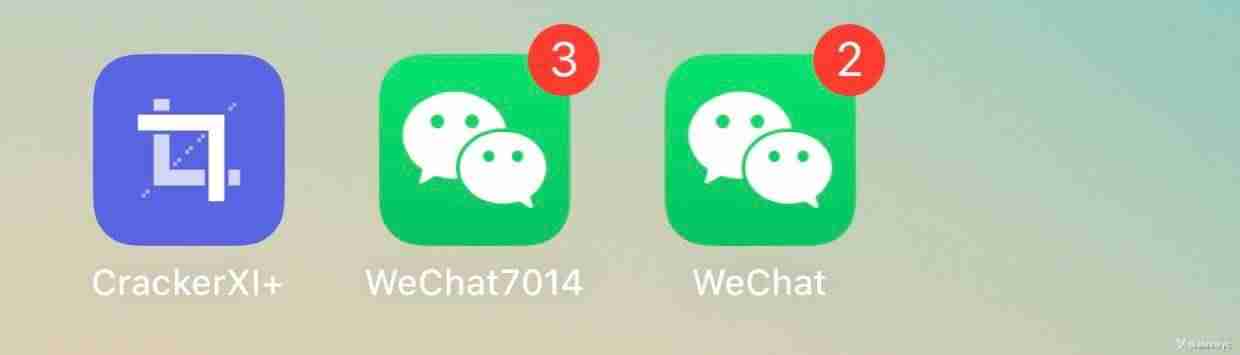ios微信分身激活码-微信分身版激活码大全-第10张图片 ios微信分身激活码-微信分身版激活码大全-第10张图片