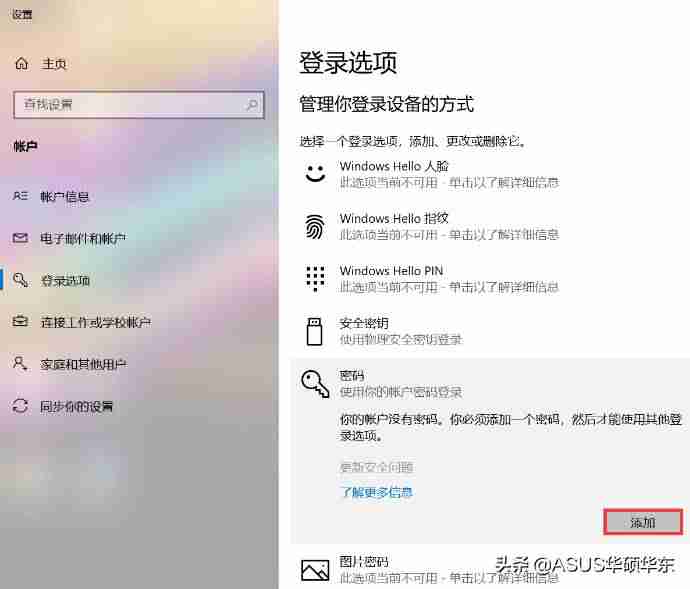 人脸认证登录系统多少费用-企业人脸识别系统操作-第4张图片 人脸认证登录系统多少费用-企业人脸识别系统操作-第4张图片
