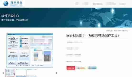 手机md5怎么用-文件md5查看方法-第6张图片 手机md5怎么用-文件md5查看方法-第6张图片