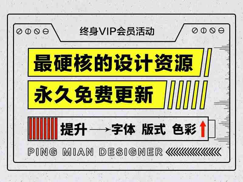 app图标设计尺寸规范-ui图标大小规范-第12张图片 app图标设计尺寸规范-ui图标大小规范-第12张图片