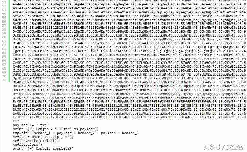 0x0eedfade怎么解决-0x0eedfade解决方法-第35张图片 0x0eedfade怎么解决-0x0eedfade解决方法-第35张图片