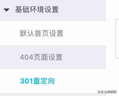 阿里云虚拟机如何使用-阿里云虚拟号码收短信-第4张图片 阿里云虚拟机如何使用-阿里云虚拟号码收短信-第4张图片