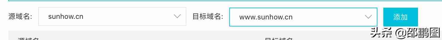 阿里云虚拟机如何使用-阿里云虚拟号码收短信-第5张图片 阿里云虚拟机如何使用-阿里云虚拟号码收短信-第5张图片