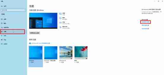win10计算机在哪里打开-恢复硬盘到出厂状态-第3张图片 win10计算机在哪里打开-恢复硬盘到出厂状态-第3张图片