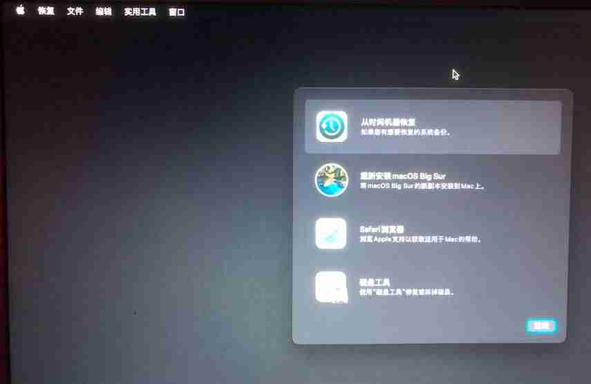 mac怎么打印文件-mac安装打印机驱动安装-第10张图片 mac怎么打印文件-mac安装打印机驱动安装-第10张图片