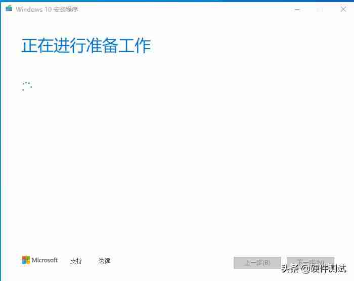 windows10镜像iso文件多大-用u盘重装系统操作方法-第4张图片 windows10镜像iso文件多大-用u盘重装系统操作方法-第4张图片