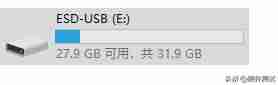 windows10镜像iso文件多大-用u盘重装系统操作方法-第16张图片 windows10镜像iso文件多大-用u盘重装系统操作方法-第16张图片