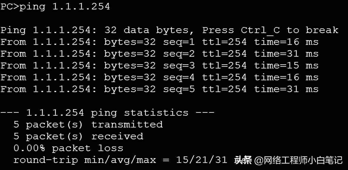 深信服防火墙配置详细步骤-防火墙的基本配置方法-第5张图片 深信服防火墙配置详细步骤-防火墙的基本配置方法-第5张图片