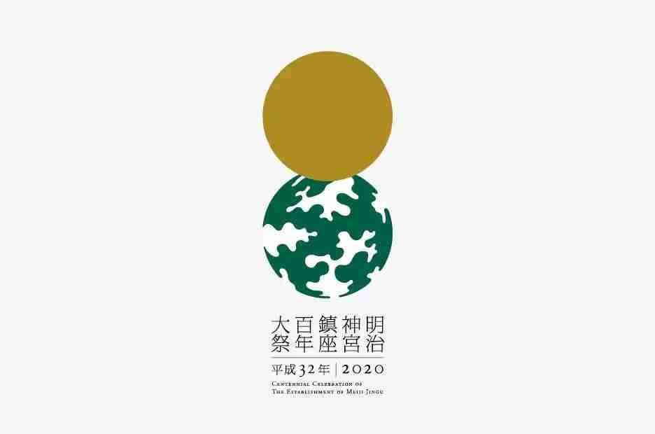 logo样式有哪些-标志设计logo方案-第9张图片 logo样式有哪些-标志设计logo方案-第9张图片