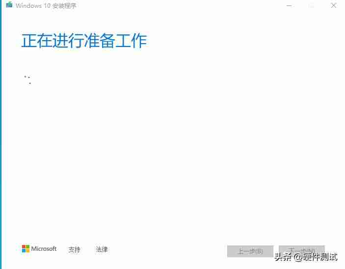 windows10镜像iso文件多大-用u盘重装系统操作方法-第6张图片 windows10镜像iso文件多大-用u盘重装系统操作方法-第6张图片