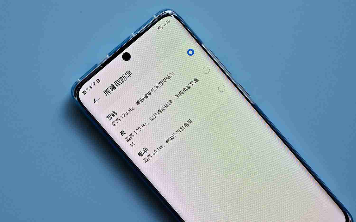 华为双卡双待4g手机有哪些-最新款双卡双待手机-第16张图片 华为双卡双待4g手机有哪些-最新款双卡双待手机-第16张图片