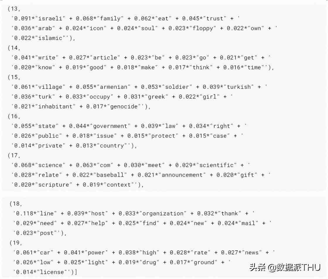 tokenize函数-正则表达式的tokenize-第12张图片 tokenize函数-正则表达式的tokenize-第12张图片