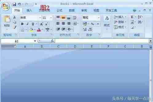 excel数据显示不完整怎么办-excel正常显示数字方法-第4张图片 excel数据显示不完整怎么办-excel正常显示数字方法-第4张图片