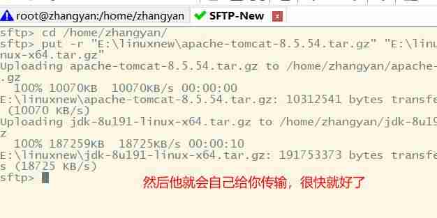 如何验证tomcat安装成功-tomcat安装路径查看-第18张图片 如何验证tomcat安装成功-tomcat安装路径查看-第18张图片