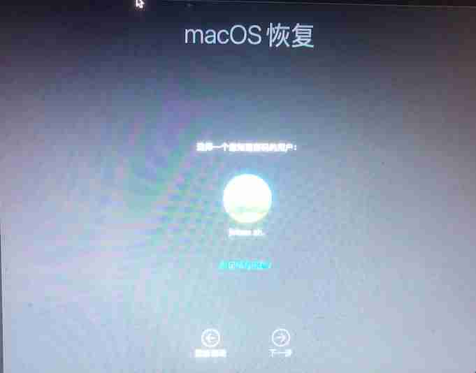 mac怎么打印文件-mac安装打印机驱动安装-第8张图片 mac怎么打印文件-mac安装打印机驱动安装-第8张图片