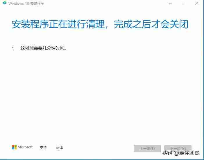 windows10镜像iso文件多大-用u盘重装系统操作方法-第15张图片 windows10镜像iso文件多大-用u盘重装系统操作方法-第15张图片