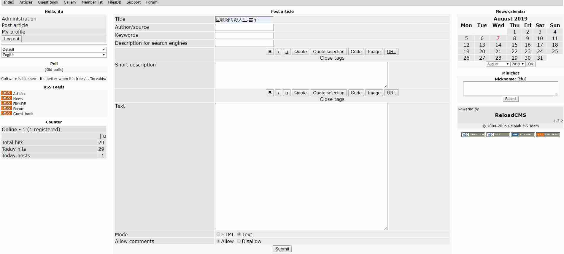 php文件管理系统源码-php网页编程方法-第2张图片 php文件管理系统源码-php网页编程方法-第2张图片