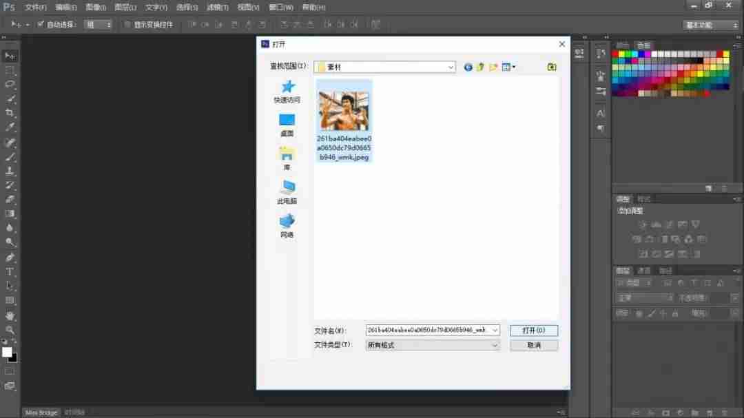 ps怎么模糊图片变清晰-一个ps小技巧就可以-第2张图片 ps怎么模糊图片变清晰-一个ps小技巧就可以-第2张图片