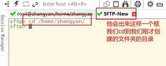 如何验证tomcat安装成功-tomcat安装路径查看-第16张图片 如何验证tomcat安装成功-tomcat安装路径查看-第16张图片