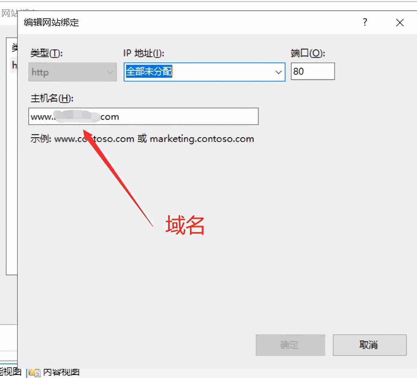 阿里云服务器怎么远程控制-linux开远程命令-第14张图片 阿里云服务器怎么远程控制-linux开远程命令-第14张图片
