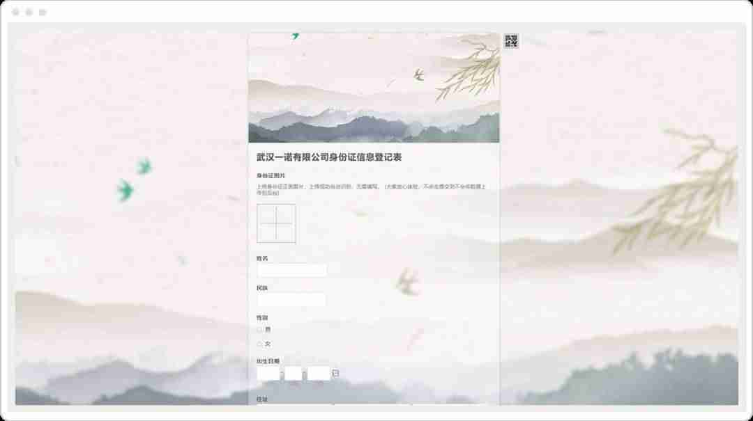 图片自动识别文字功能-图片识别文字操作步骤-第5张图片 图片自动识别文字功能-图片识别文字操作步骤-第5张图片