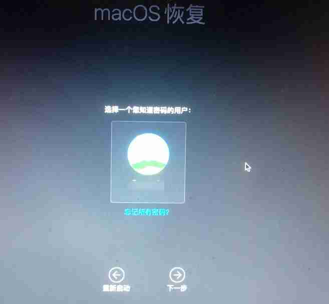 mac怎么打印文件-mac安装打印机驱动安装-第9张图片 mac怎么打印文件-mac安装打印机驱动安装-第9张图片