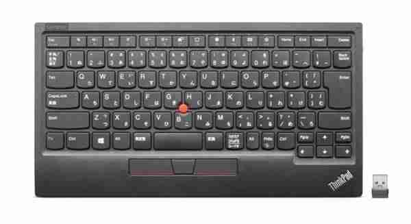 thinkpad无线键盘评测-联想的无线键盘使用方法-第1张图片 thinkpad无线键盘评测-联想的无线键盘使用方法-第1张图片