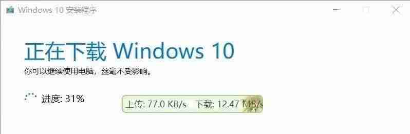 win10映像文件怎么用-光盘装系统步骤图解-第4张图片 win10映像文件怎么用-光盘装系统步骤图解-第4张图片