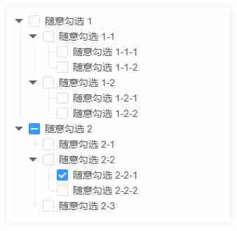 ztree异步加载数据-ztree默认展开所有节点-第2张图片 ztree异步加载数据-ztree默认展开所有节点-第2张图片