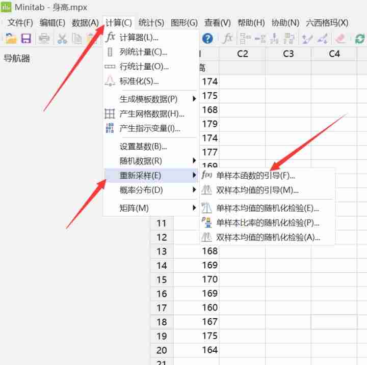 bootstrap法检验-bootstrap使用教程-第4张图片 bootstrap法检验-bootstrap使用教程-第4张图片
